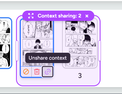 Context sharing feature