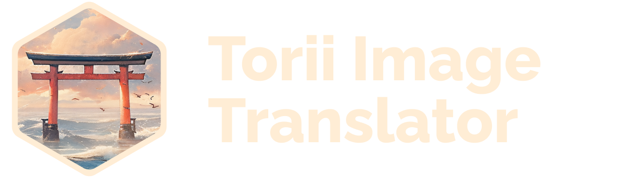 Torii Image Translator