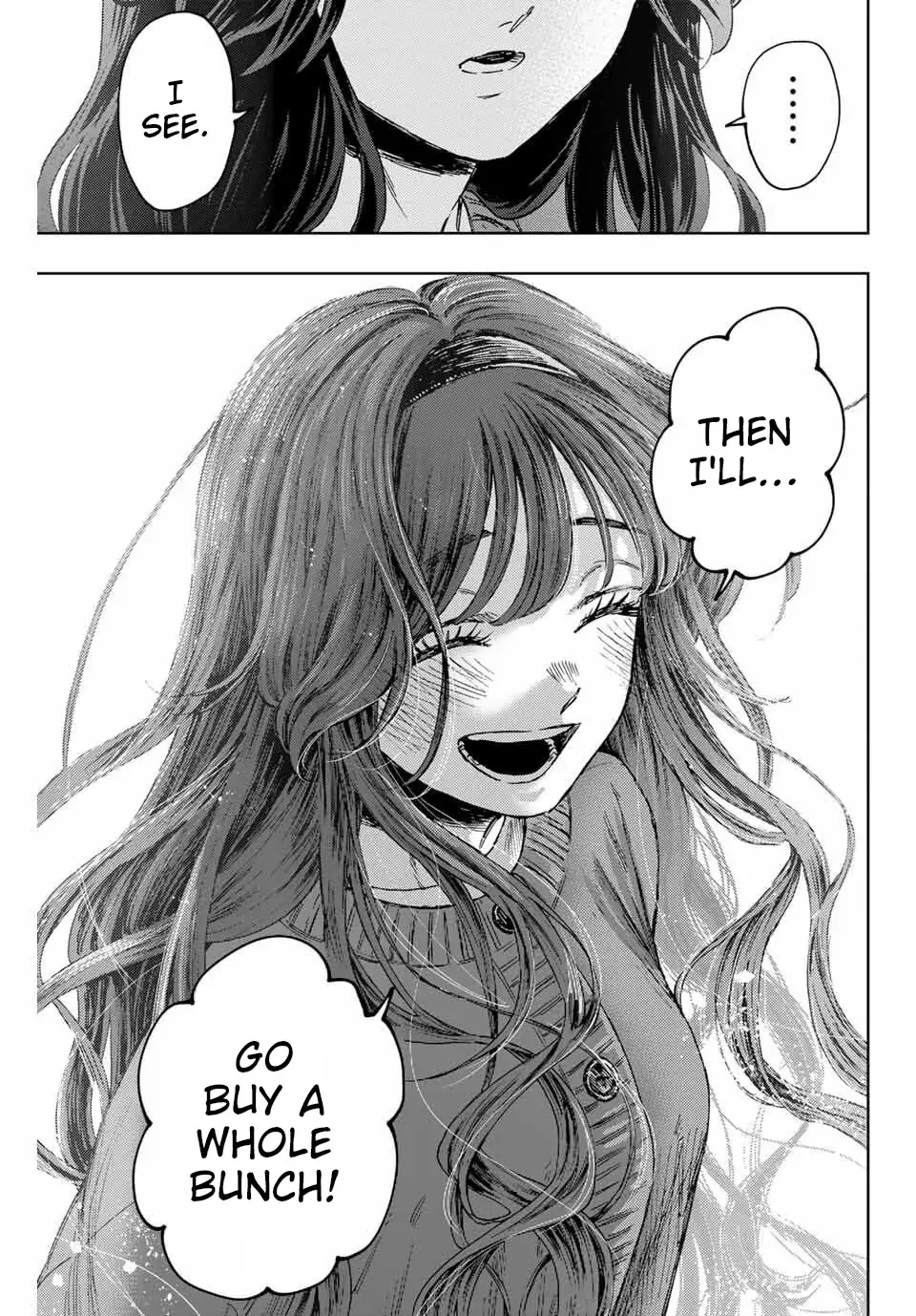 The same page translated into English by Torii