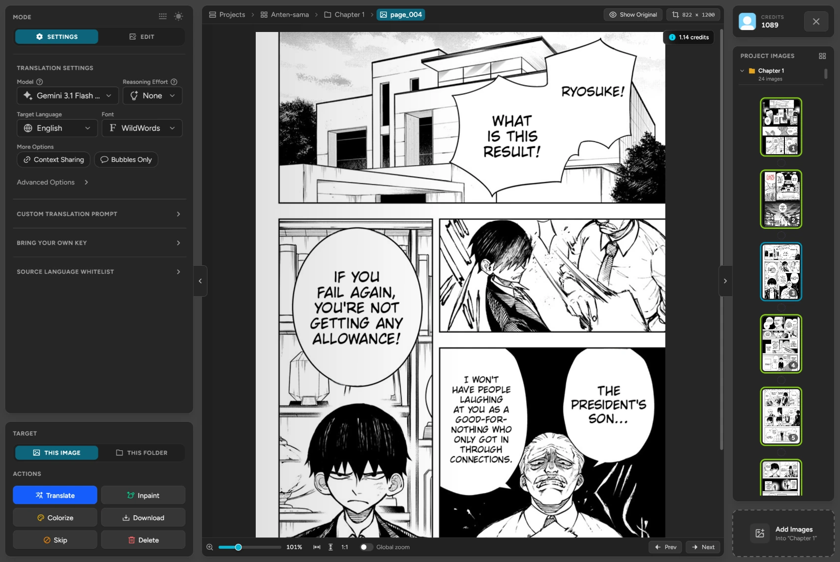 A translated page open at full size, with translation settings and the This Image or This Folder choice on the left and the folder's pages on the right