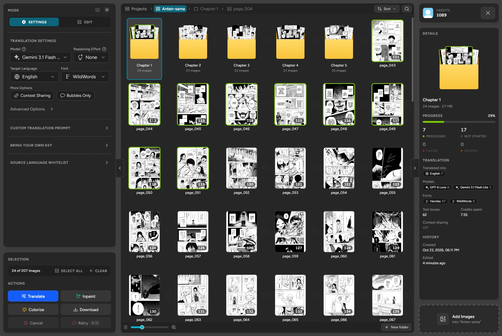 Inside a project: chapter folders and pages, translated pages framed in green, translation settings on the left and actions for the selected pages below them