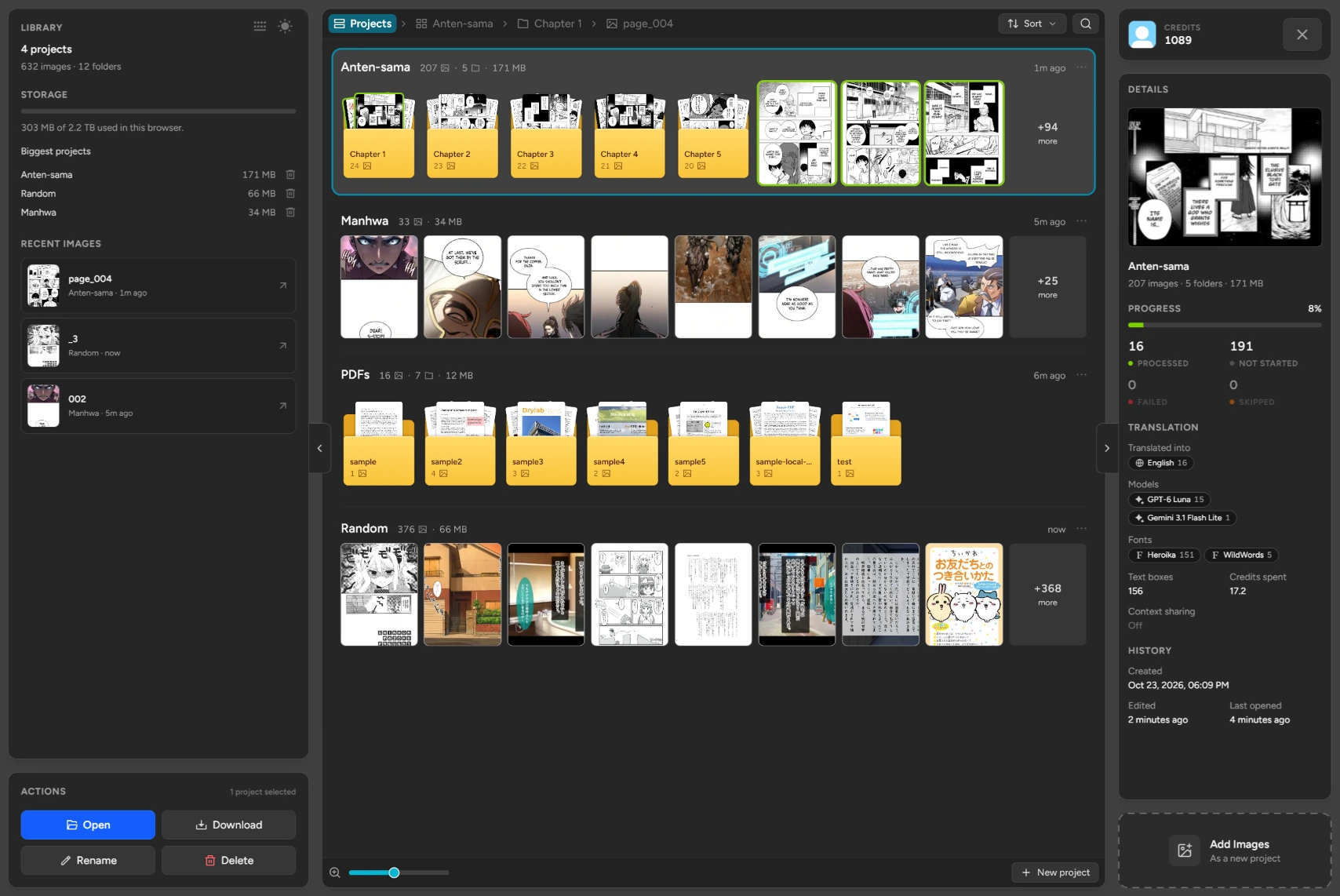 The projects list: each project with its folders and pages, recent images on the left and the selected project's details on the right