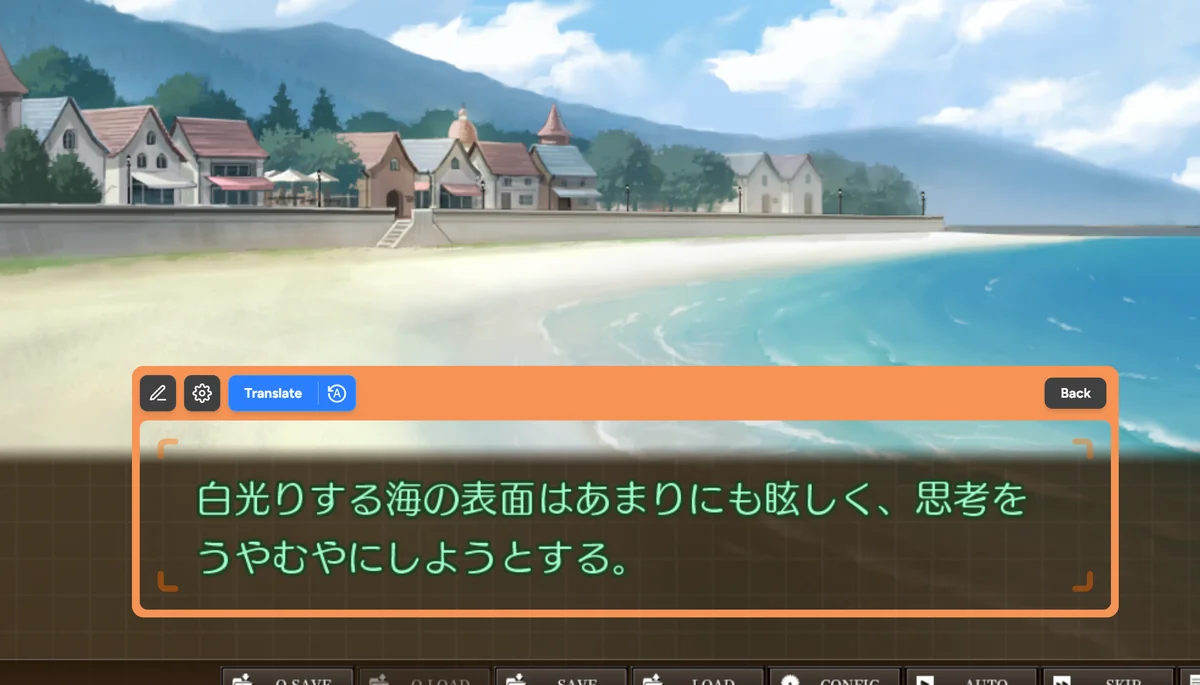 The OCR window placed over a game's dialogue box