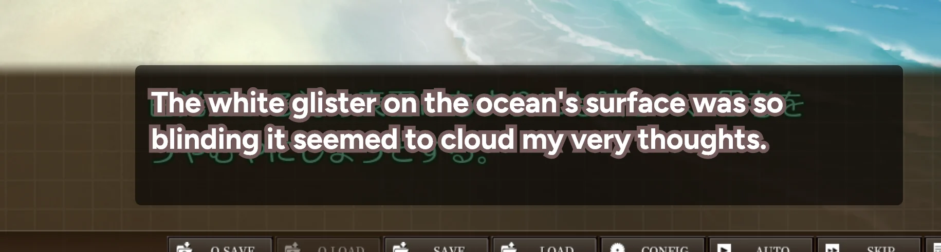 The text overlay: the translation in a floating window over the dialogue
